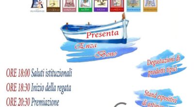 Terza Regata delle Contrade di Misiliscemi